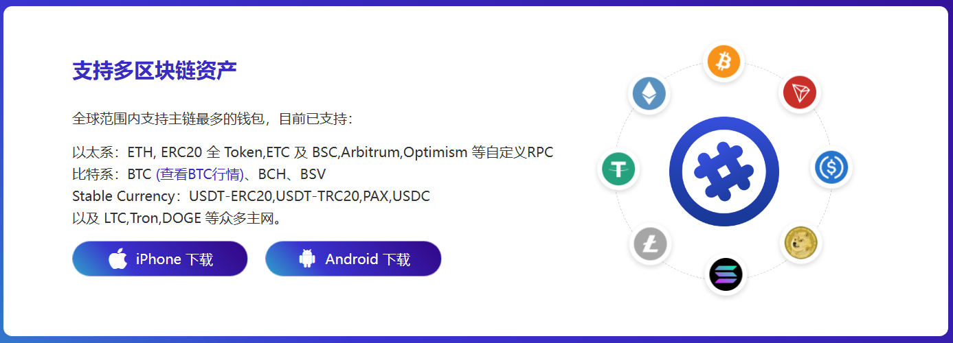 金报